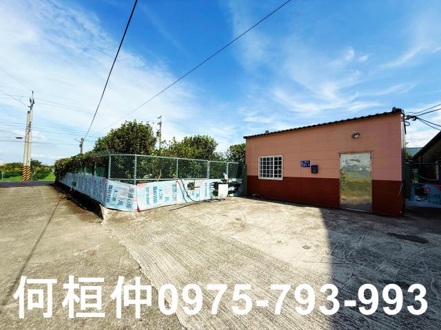 公館農地-1