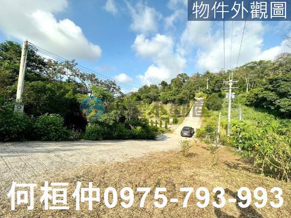 通霄農地-4