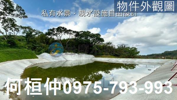苗栗農地-4