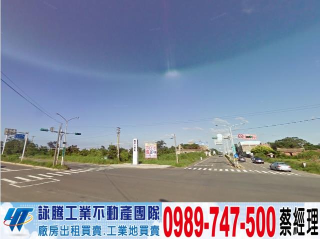 桃園工業地-1