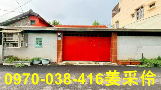 嘉義建地-1