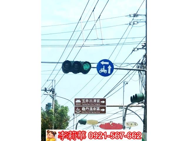 台南農地-1