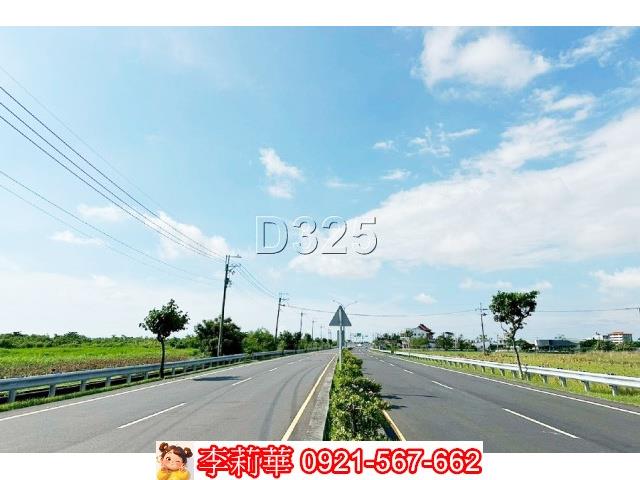 台南農地-1