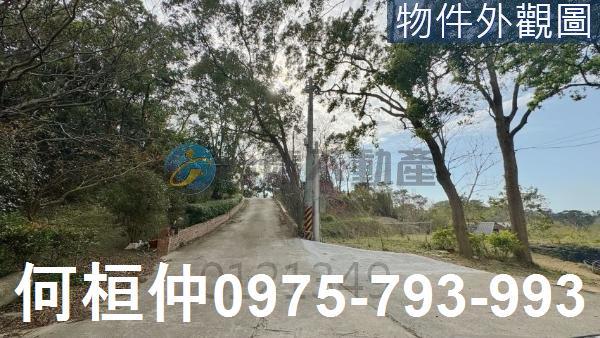 苗栗農地-5