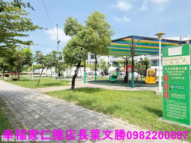 台南安南建地-10