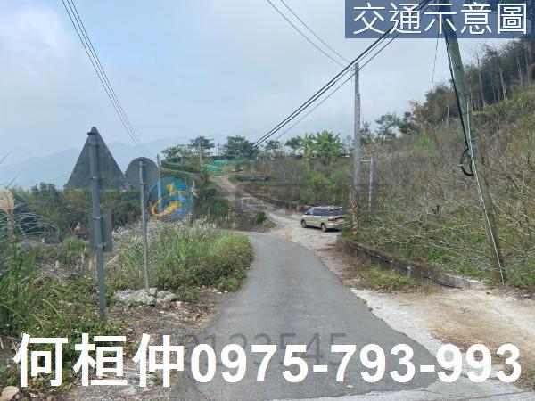 苗栗大湖農地-2