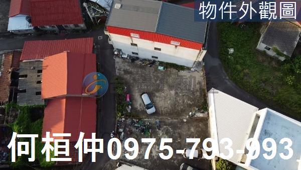 苗栗竹南建地-2