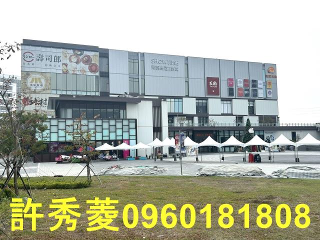 高雄燕巢建地-10