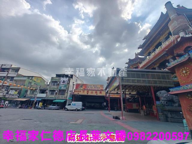 台南下營建地-1