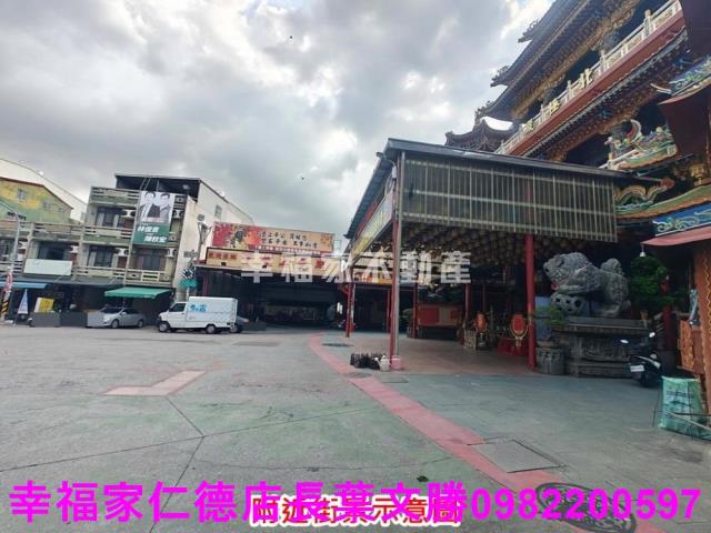 台南下營建地-7