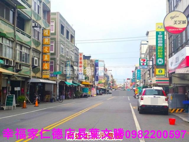 台南下營建地-9