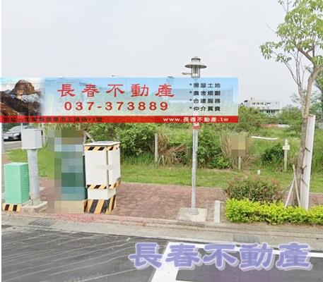 苗栗後龍建地-1
