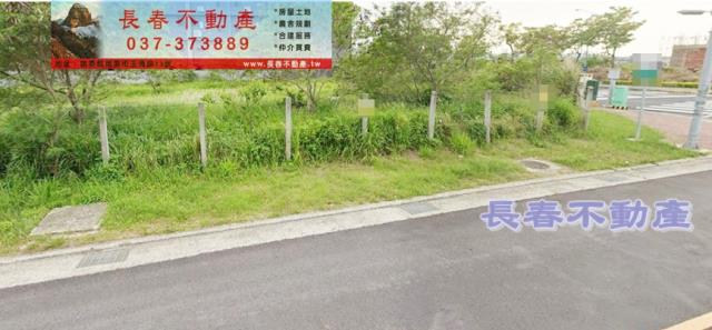 苗栗後龍建地-2