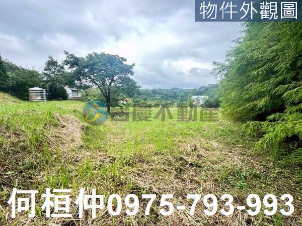 苗栗三灣農地-4
