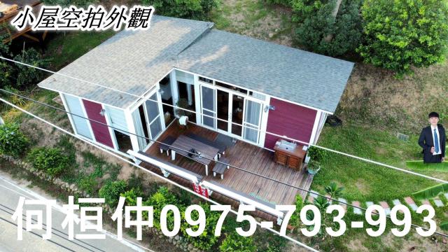 苗栗通霄農地-15