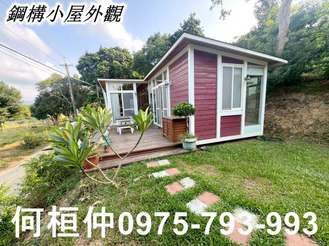 苗栗通霄農地-1
