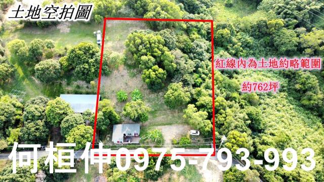 苗栗通霄農地-2
