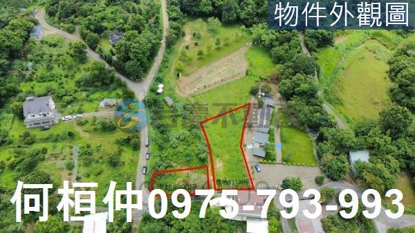 苗栗南庄建地-2