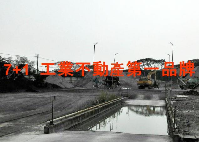 高雄大寮工業地-1