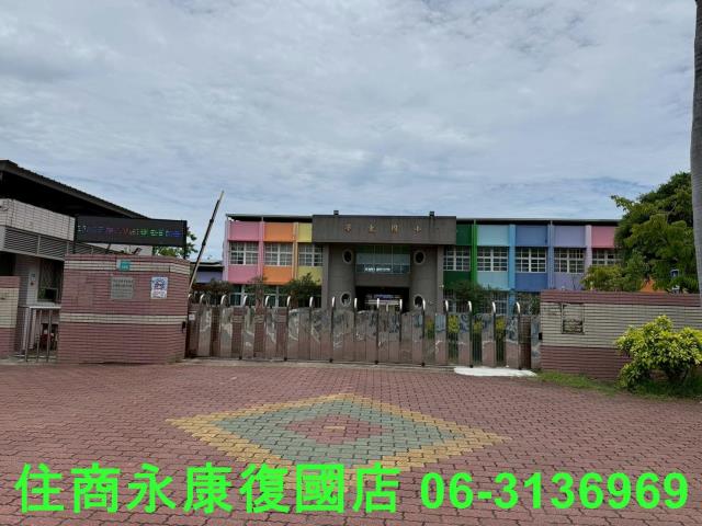 安南建地-1