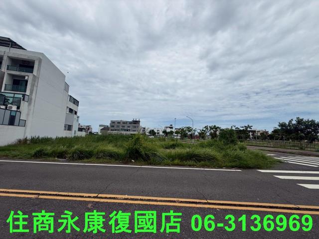 安南建地-3