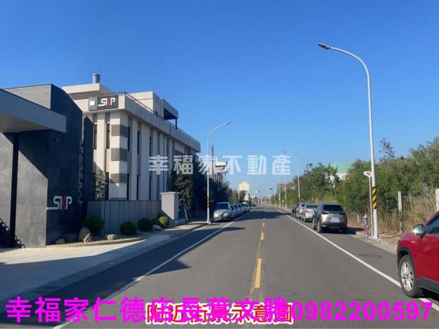 麻豆工業地-13