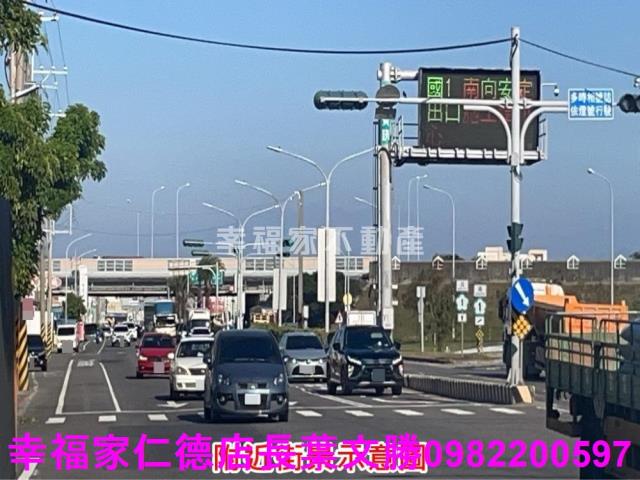 麻豆工業地-14