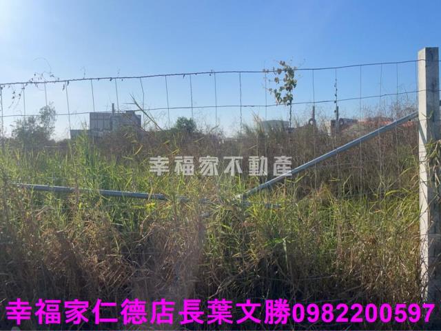 麻豆工業地-1