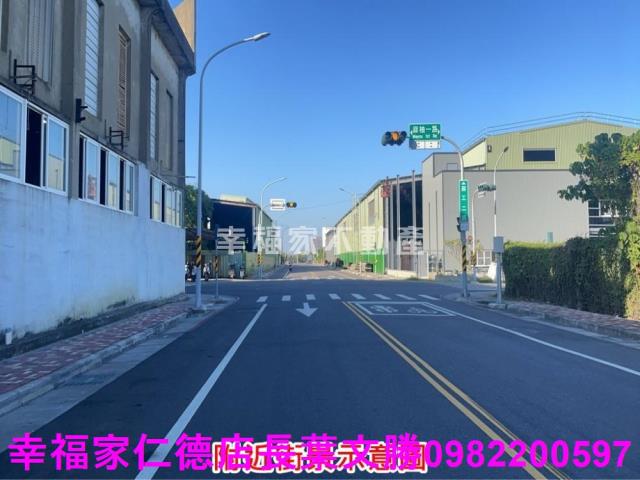 麻豆工業地-2