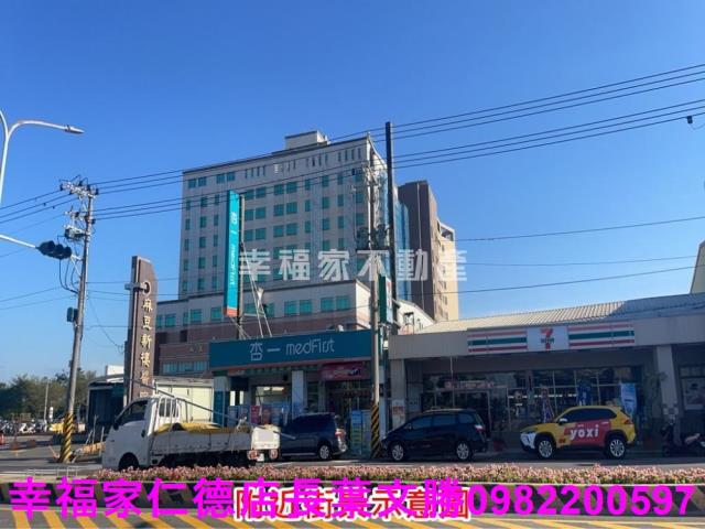 麻豆工業地-7