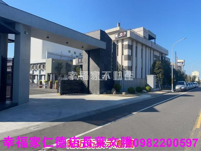 麻豆工業地-8