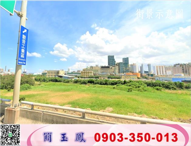 桃園工業地-1