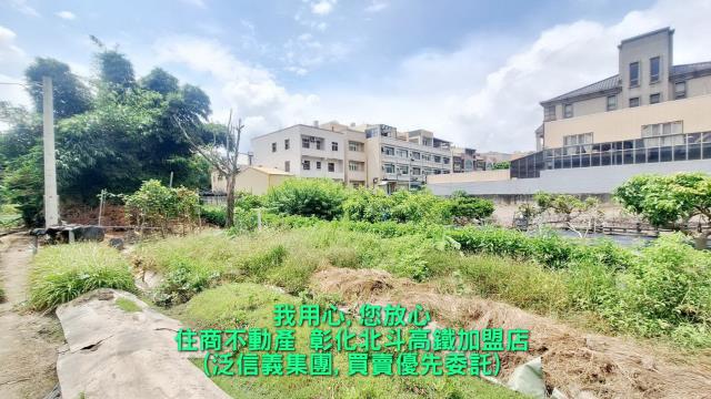 彰化建地-3