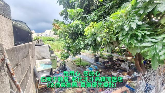 彰化建地-5
