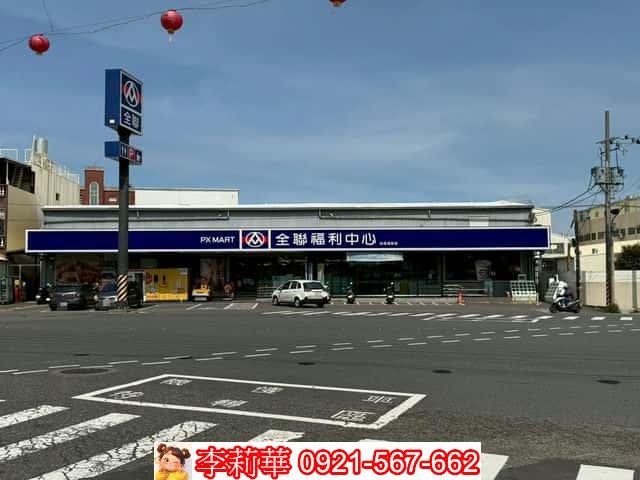 台南建地-1