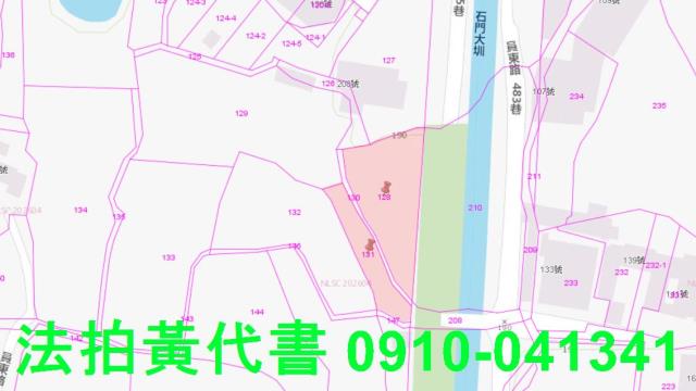 桃園農地法拍-2
