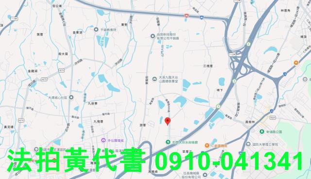 桃園農地法拍-5