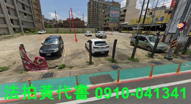 桃園拍賣建地-3