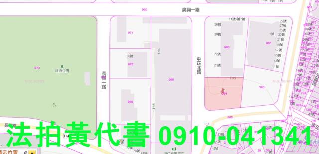 桃園拍賣建地-5