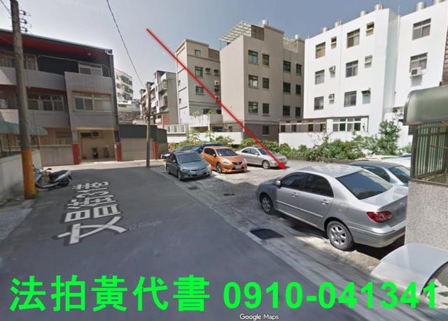 新竹建地拍賣-1