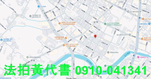 新竹建地拍賣-4