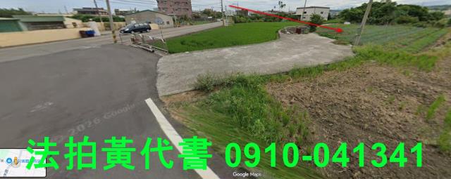 台中清水法拍農地-3