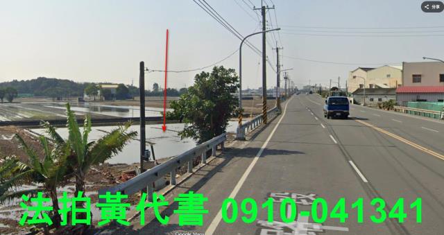 雲林西螺法拍農地-2