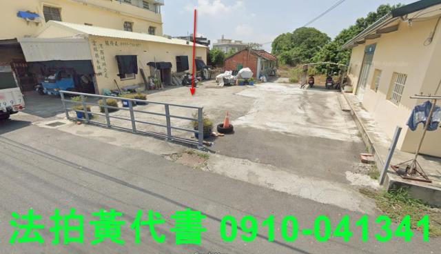 雲林水林法拍建地-1