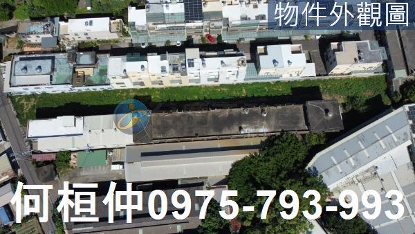 苗栗竹南工業地-1