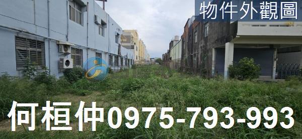 苗栗竹南工業地-3