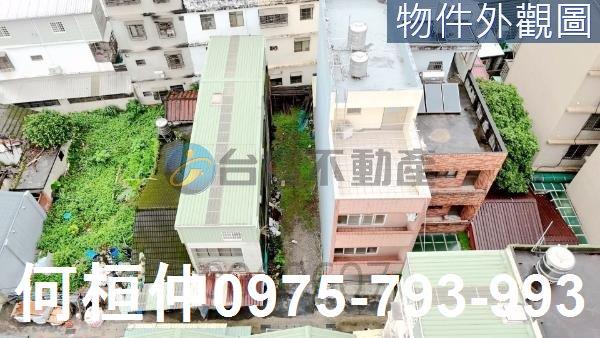 桃園平鎮建地-5