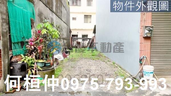 桃園平鎮建地-9