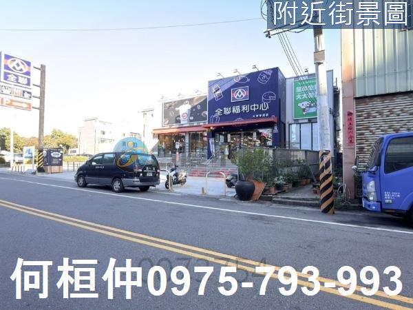 台中大甲住宅地-8