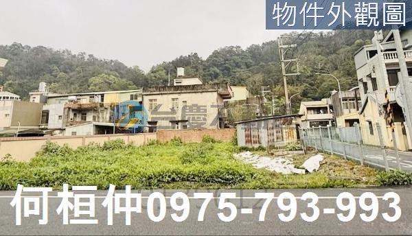 苗栗南庄建地-4